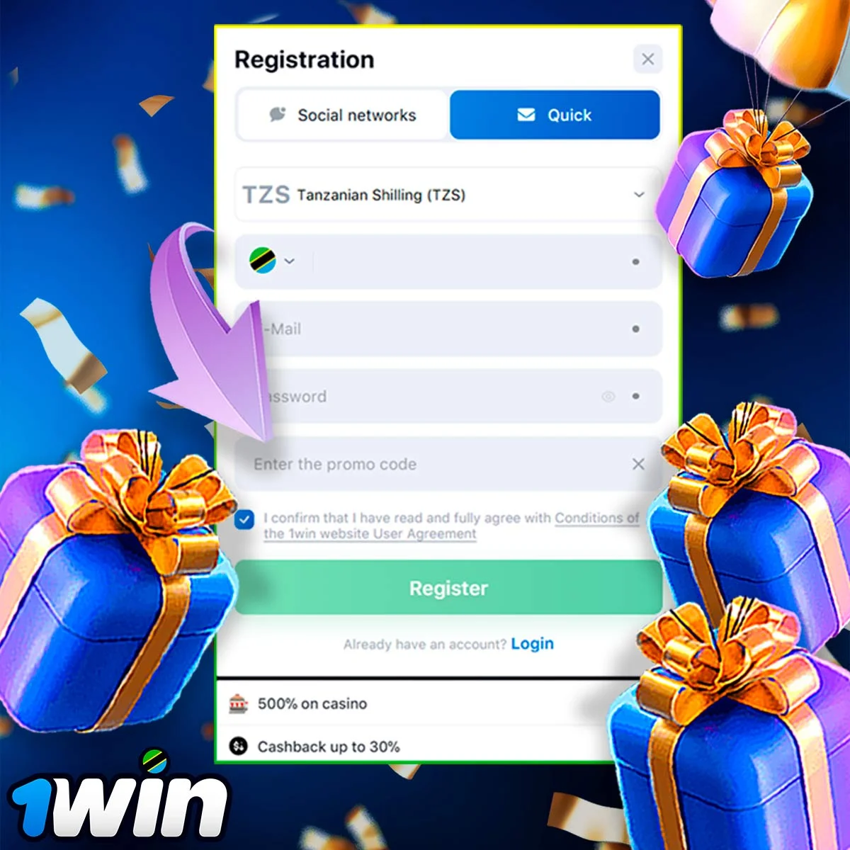 Information about Promo code at 1Win Casino