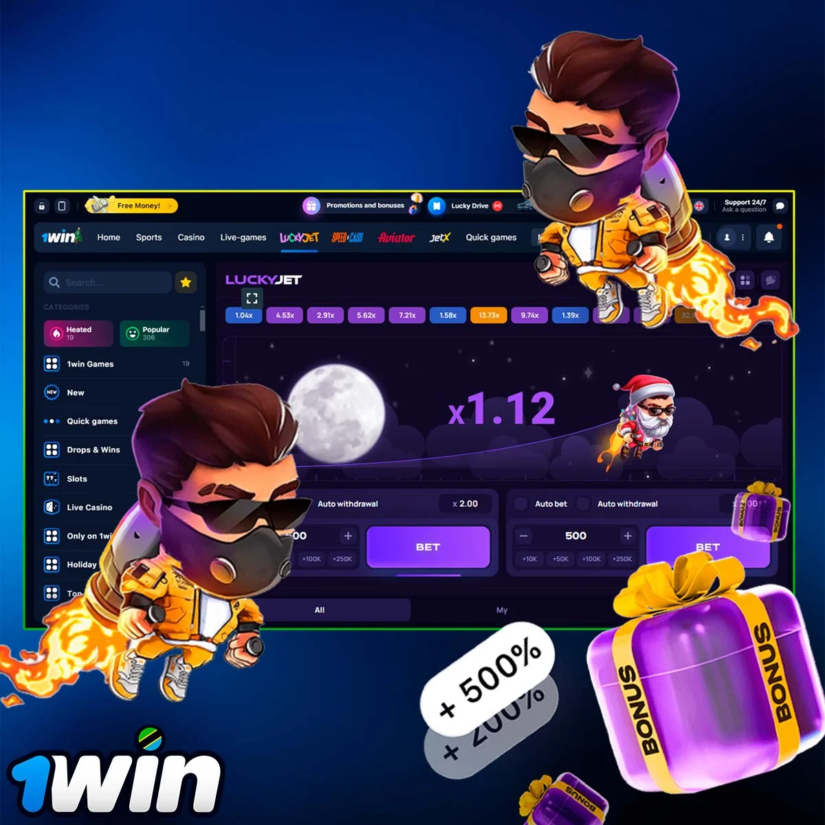 Welcome Bonus at 1Win Lucky Jet Casino