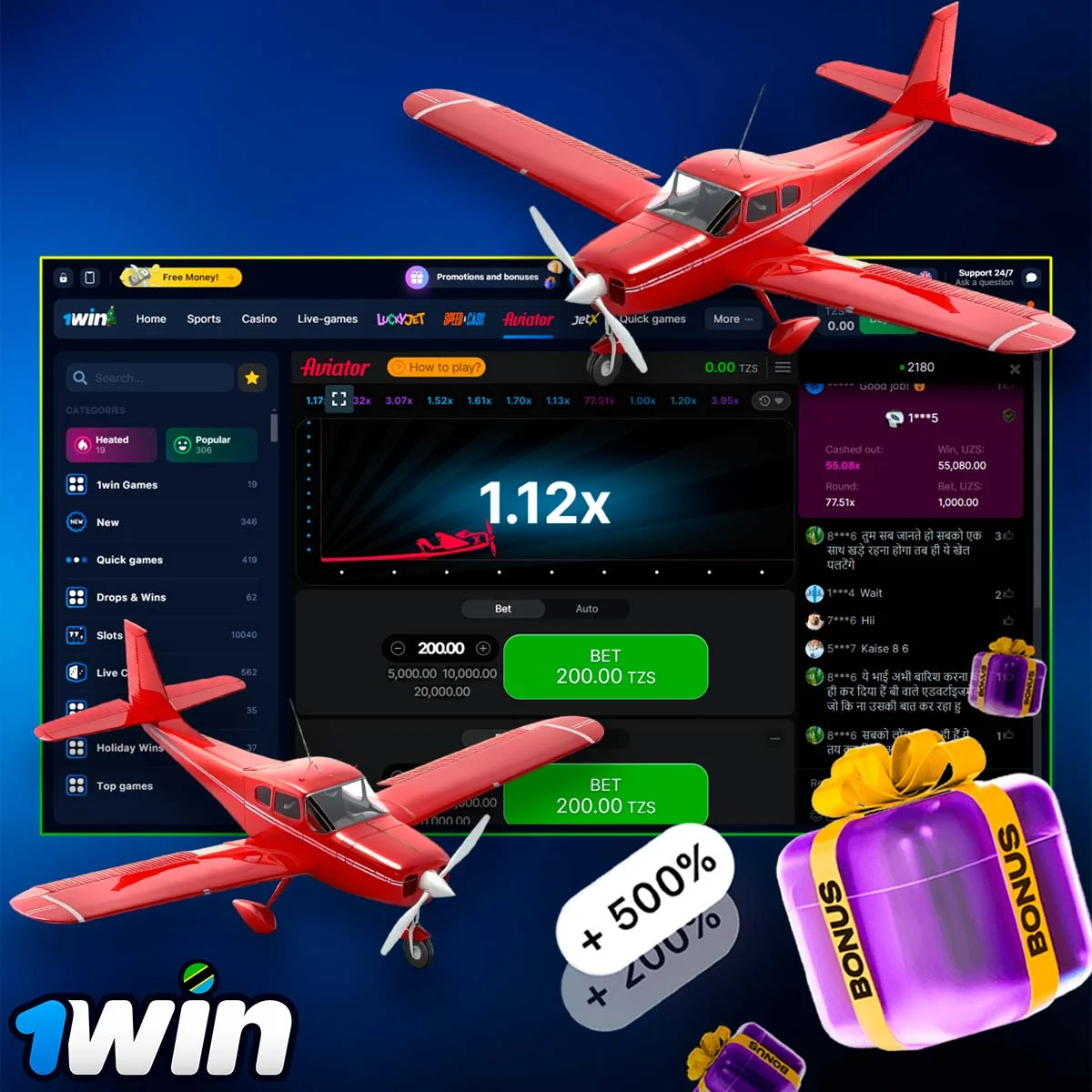 Welcome Bonus at 1Win Aviator Casino
