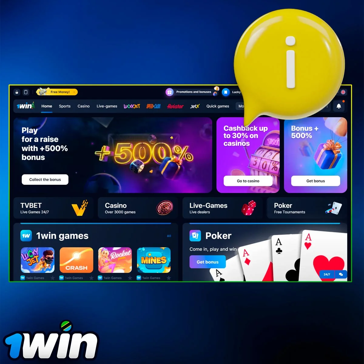 Information about 1Win Casino