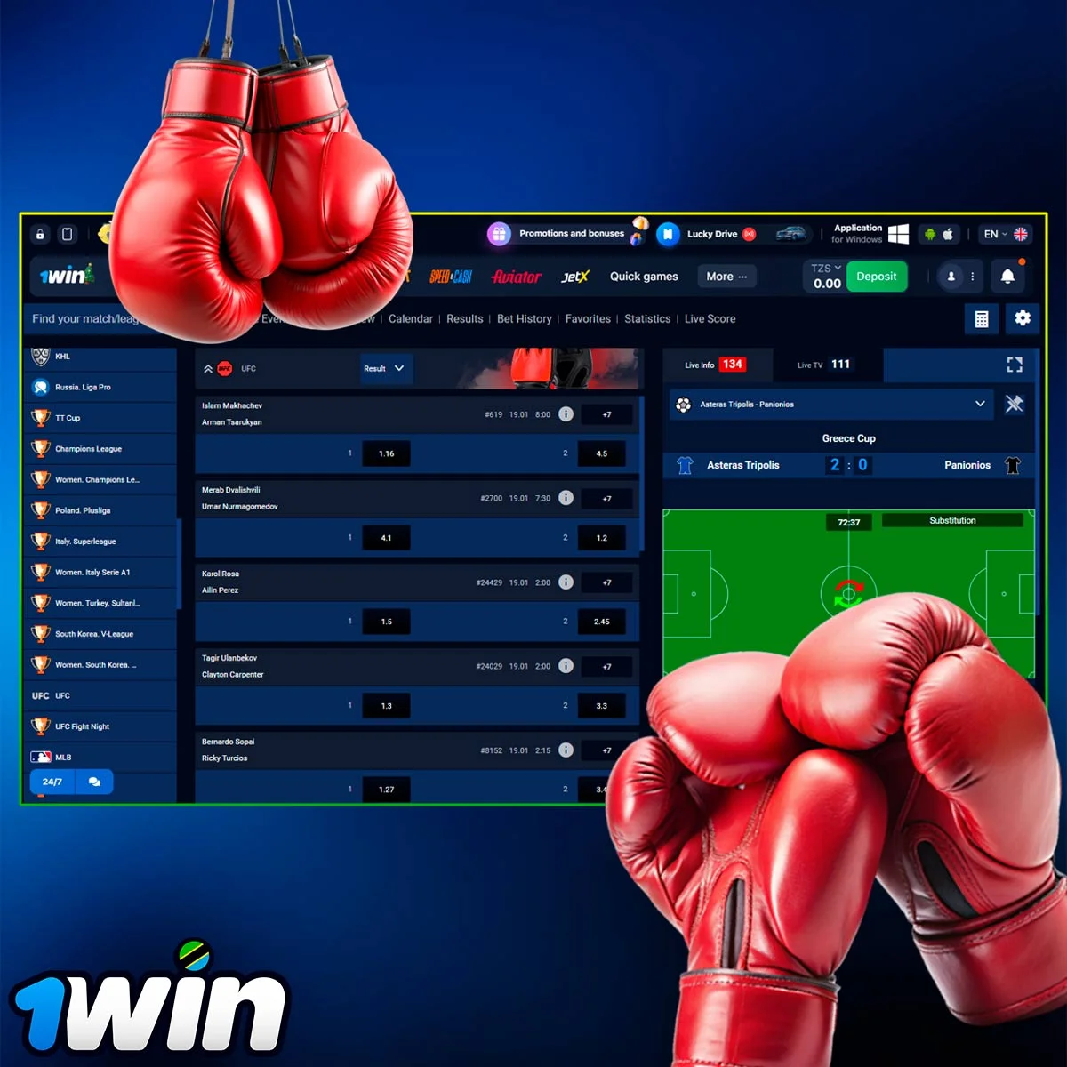 Information about betting on Boxing at 1Win Casino