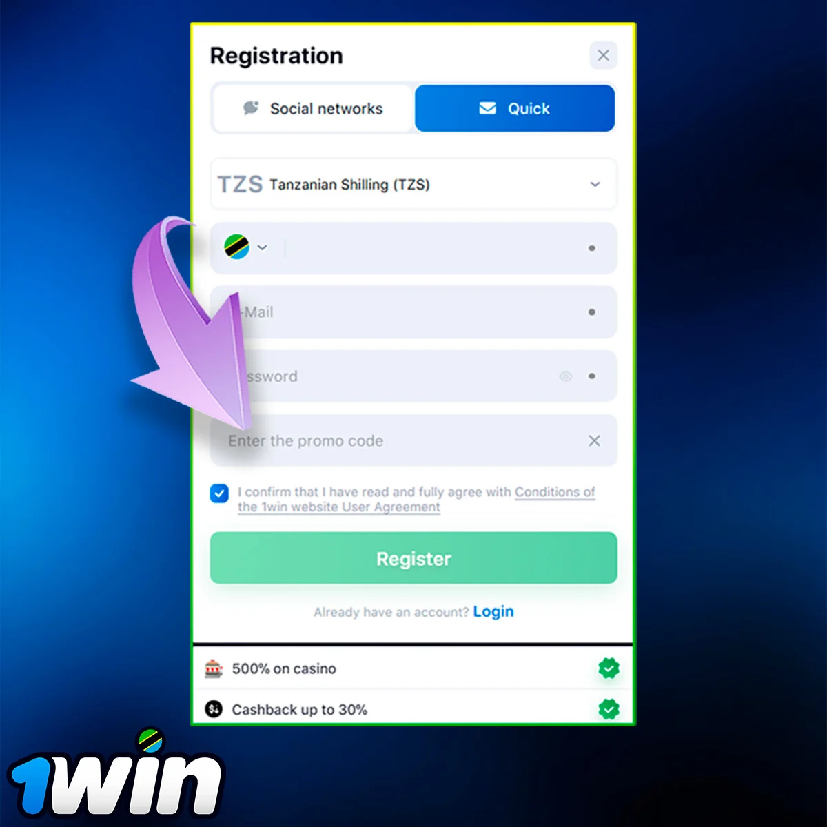 Information about Free promo code for registration at 1Win Casino