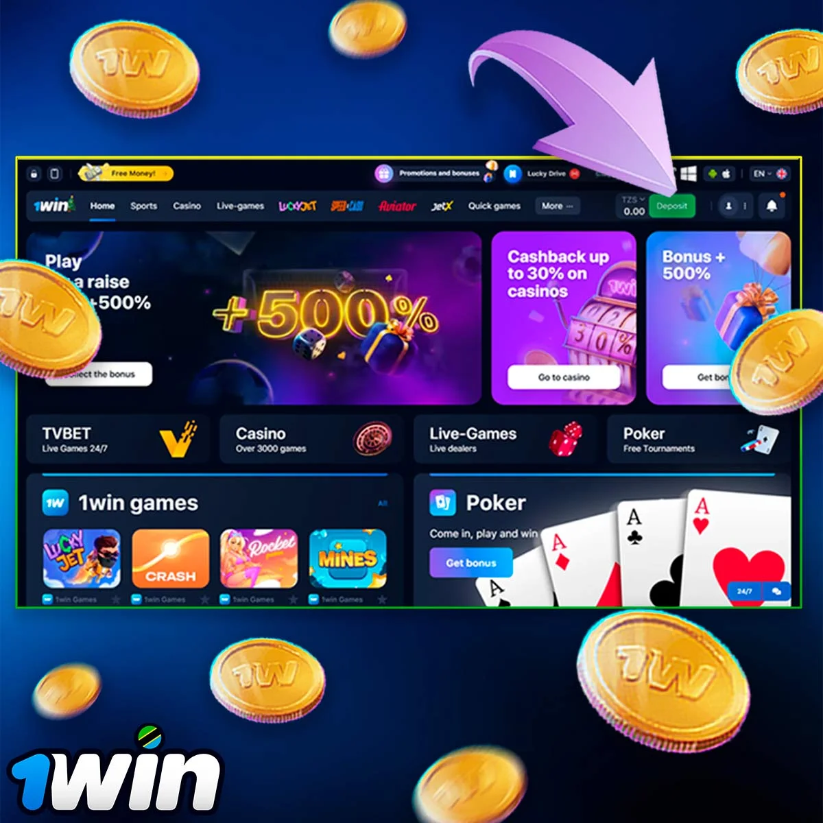 Instructions for making a deposit to 1Win