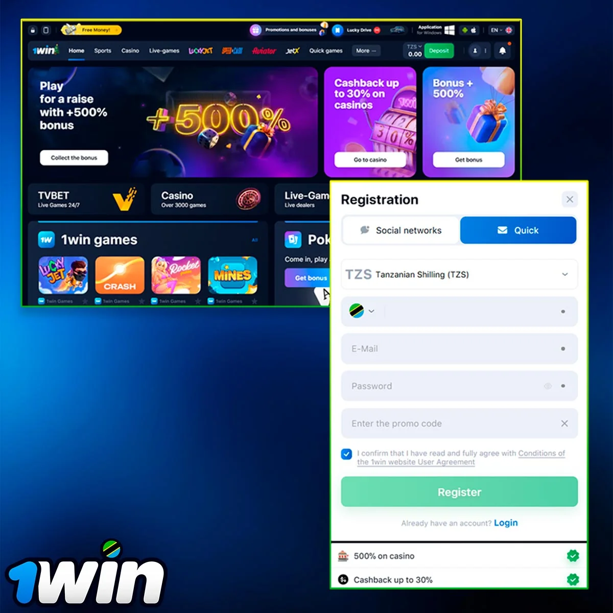 What types of bets does 1Win bookmaker offer?
