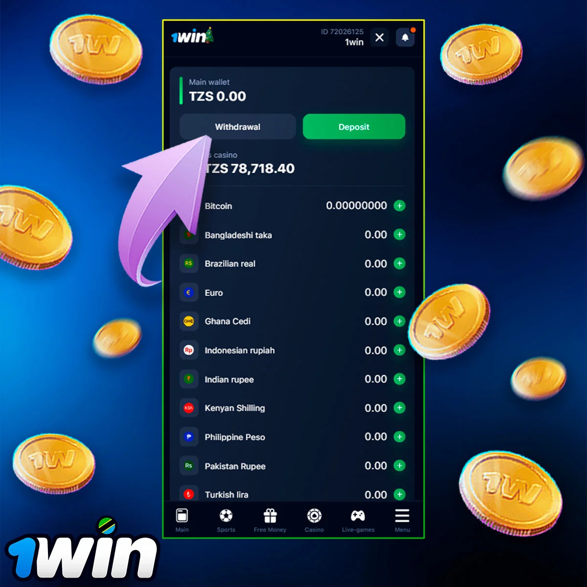 1Win Withdrawal Instructions