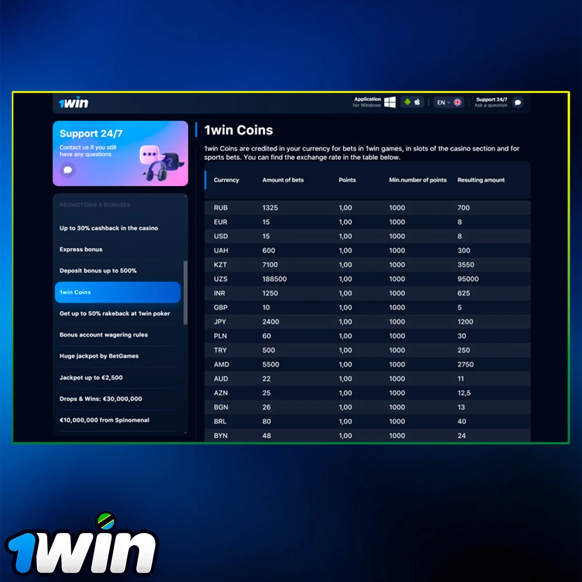 Information about Loyalty program in 1Win