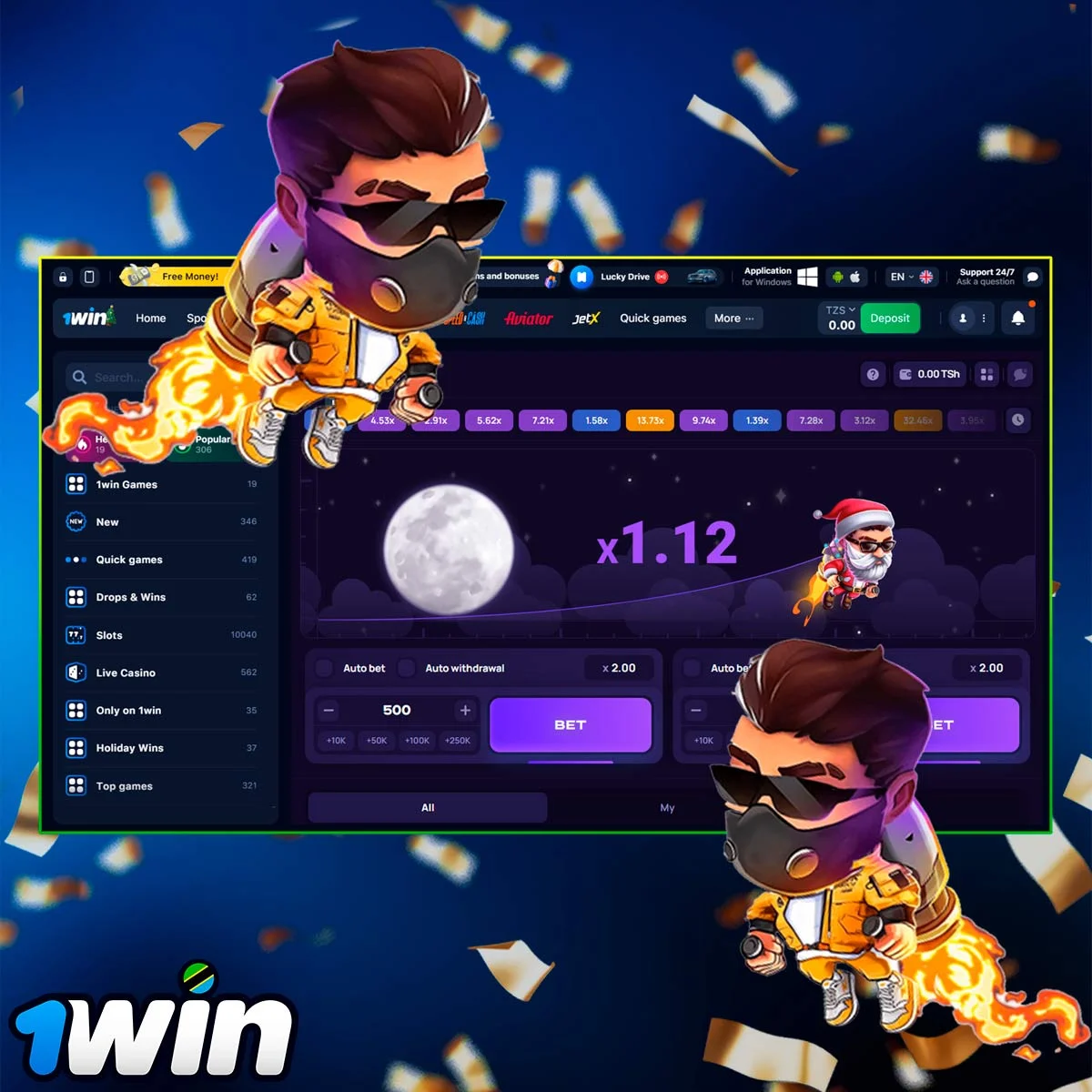 Information about Lucky Jet at 1Win Casino