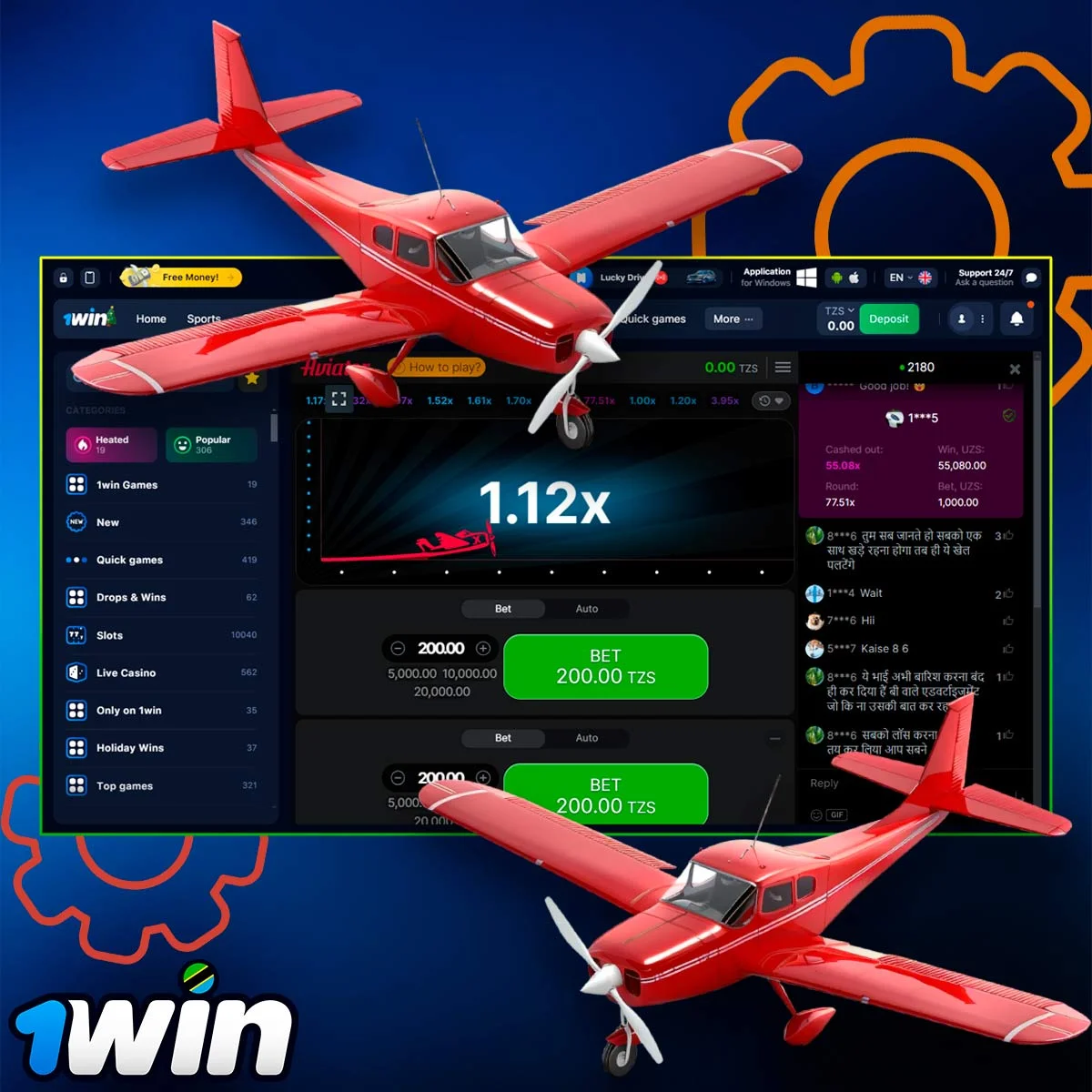 Information about Avitor game at 1Win Casino