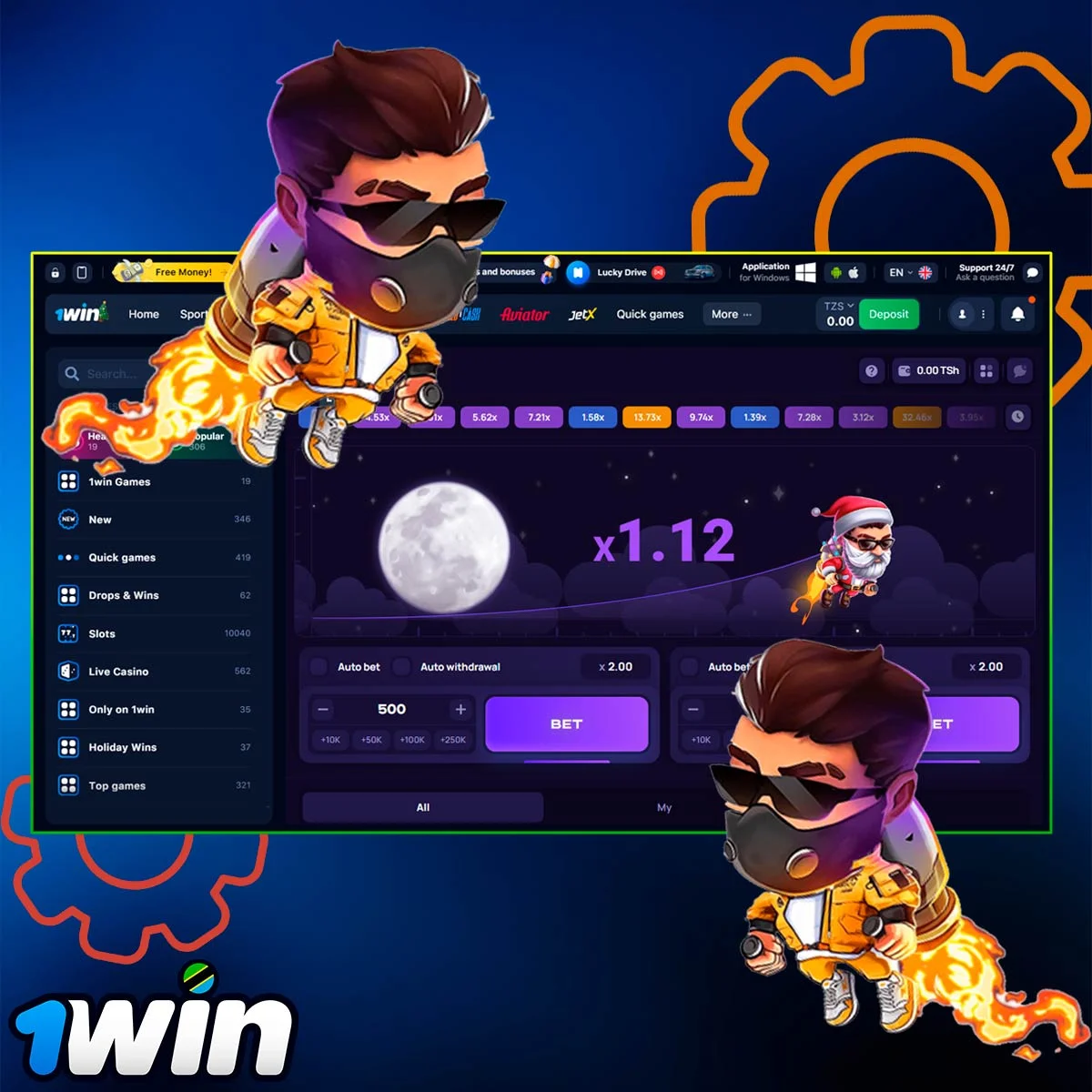 Information about Lucky Jet game at 1Win Casino
