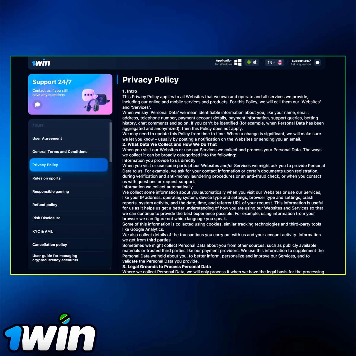 Information about 1Win's privacy policy