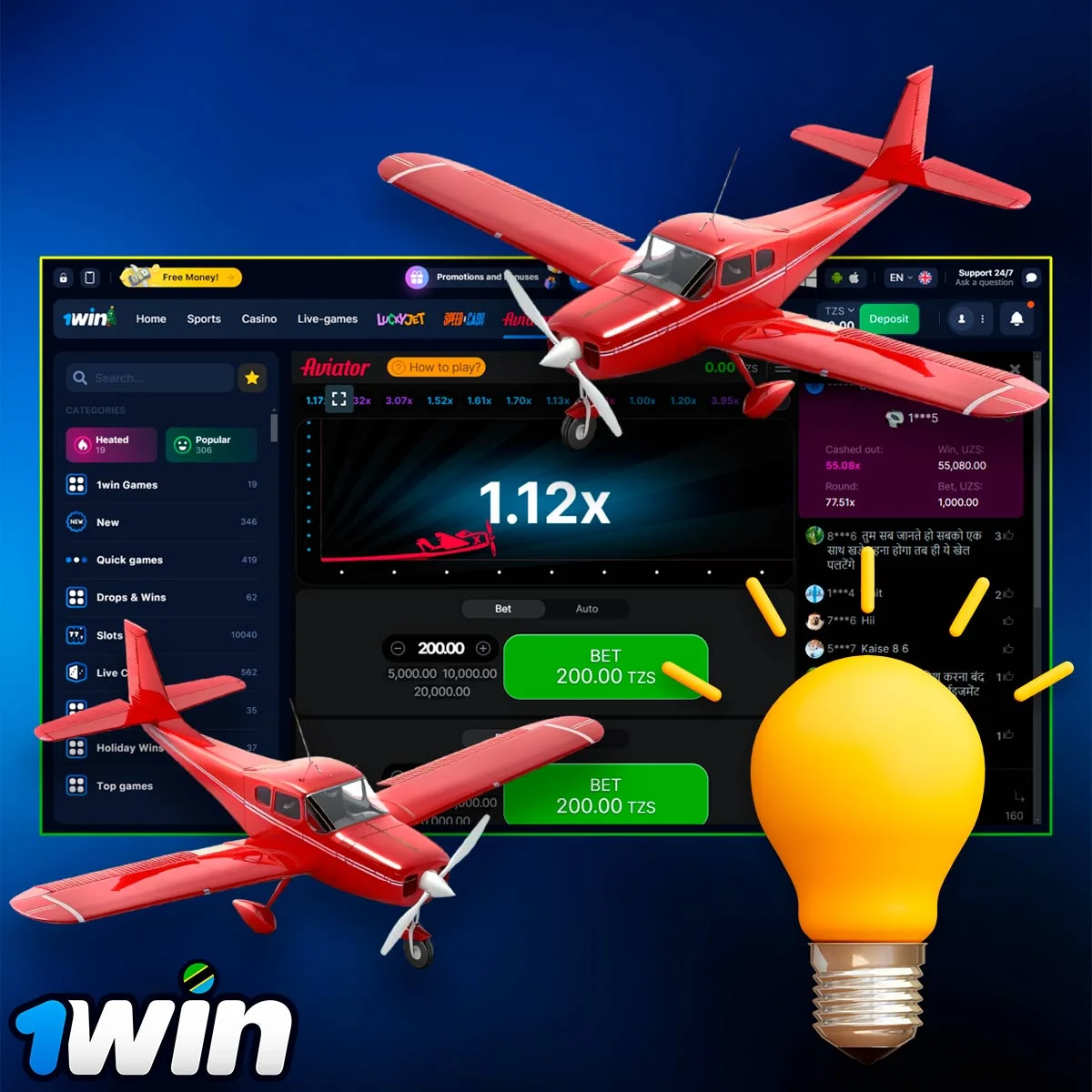 Tips for playing Aviator at 1Win Casino