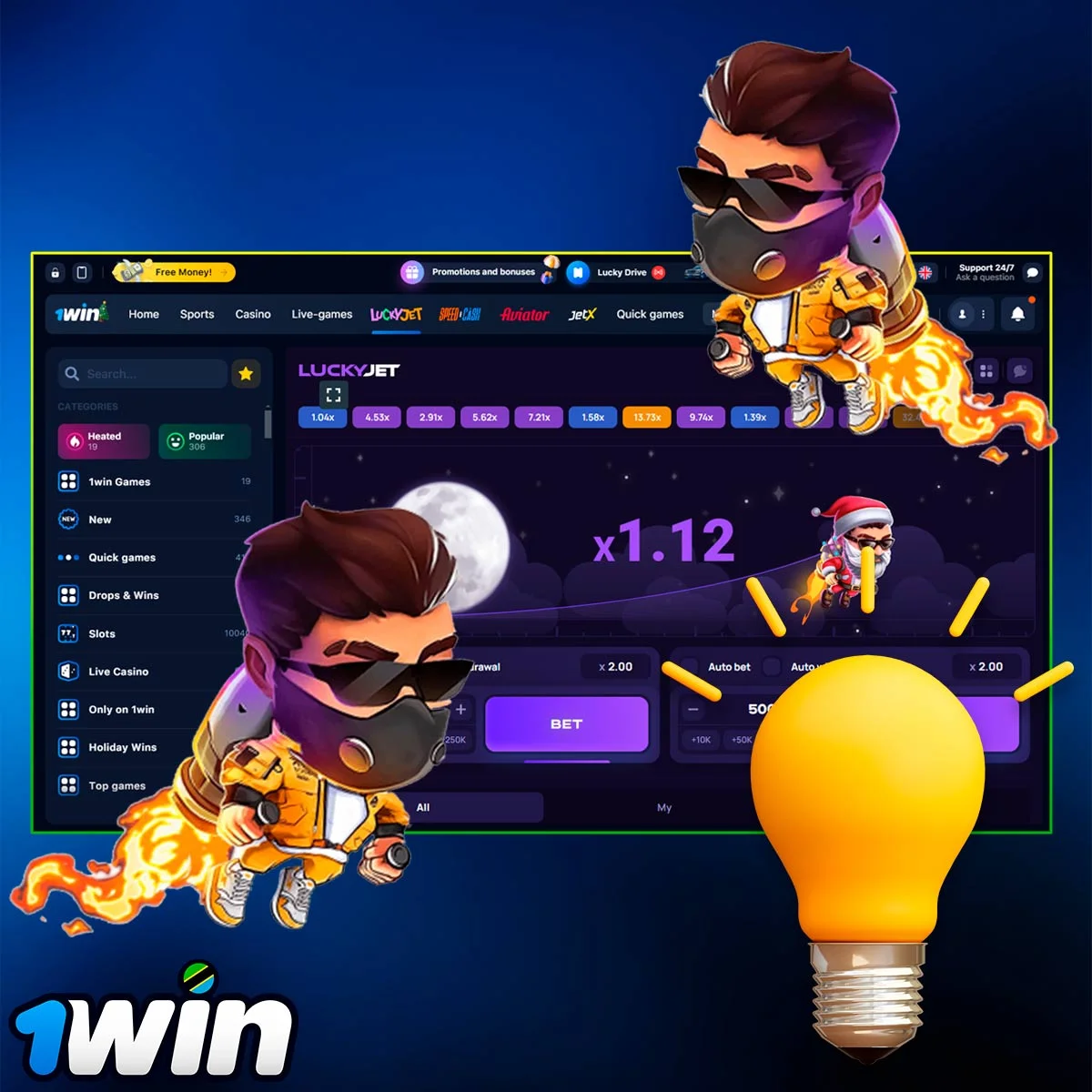 Tips for playing Lucky Jet at 1Win Casino