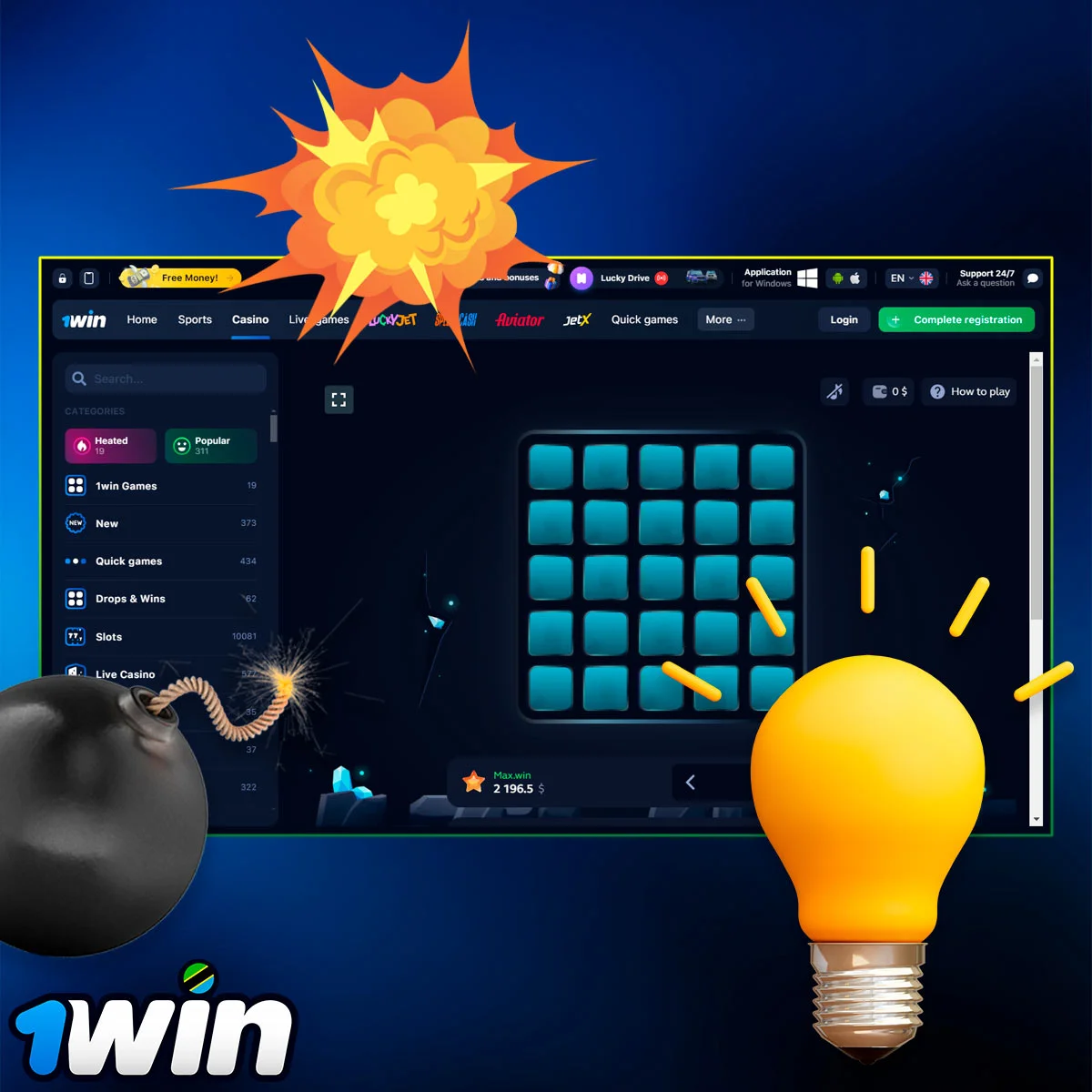 Tips for playing Mines at 1Win Casino