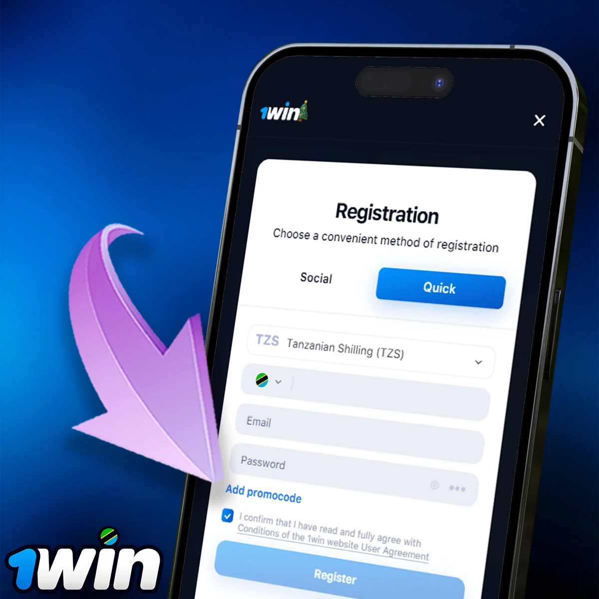 How to use a promo code in the 1Win mobile app?